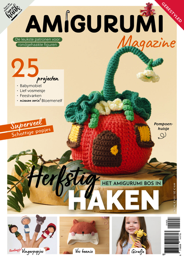 Aan de haak Amigurumi 14
