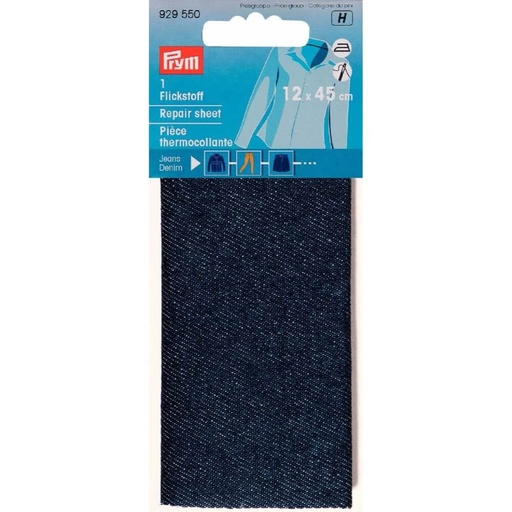 [929550] Prym Verstelstuk jeans opstrijkbaar 12x45cm - 