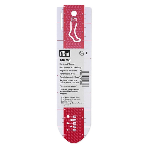 [610738] Prym Handmeetlat sokken breien 20cm - 10st