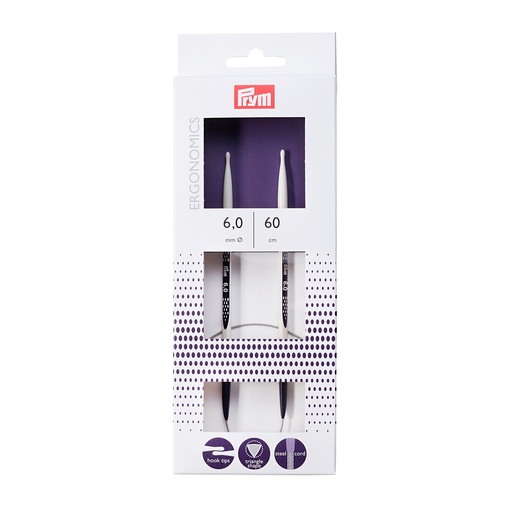 [215608] Prym Ergonomics rondbreinaalden 60cm 6.00mm - 