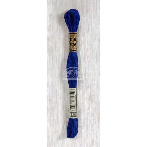 [117MC-0820] DMC Mouliné splijtzijde 8m - 0820